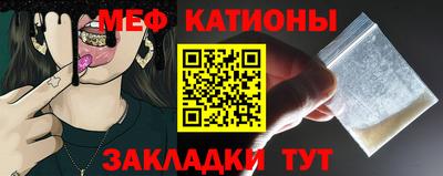 эйфоретик Ярославль