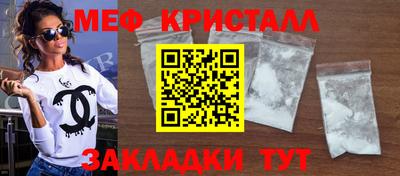 Альфа ПВП Ярцево