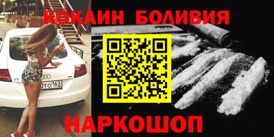 герыч Янаул