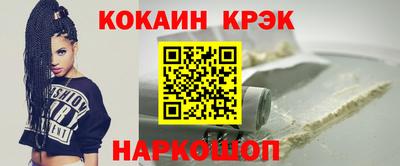 Альфа ПВП Ярцево
