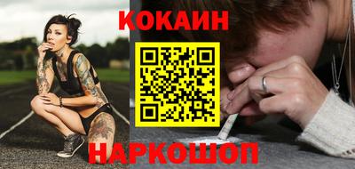 герыч Янаул