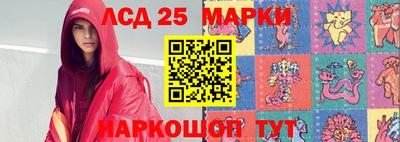 герыч Янаул