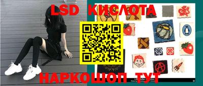 герыч Янаул