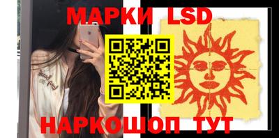 эйфоретик Ярославль