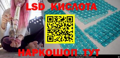 эйфоретик Ярославль
