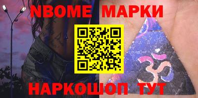 Альфа ПВП Ярцево