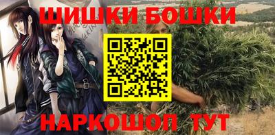 герыч Янаул