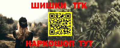 Альфа ПВП Ярцево