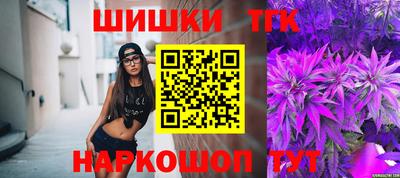 герыч Янаул