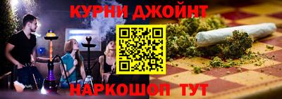 Альфа ПВП Ярцево