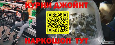 Альфа ПВП Ярцево