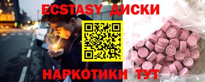 Альфа ПВП Ярцево
