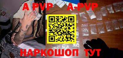 эйфоретик Ярославль