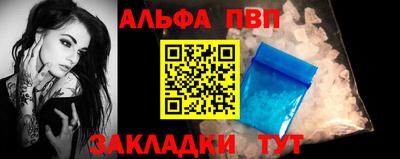 эйфоретик Ярославль
