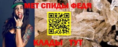 Альфа ПВП Ярцево