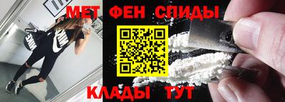 Альфа ПВП Ярцево