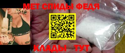 герыч Янаул