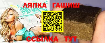 эйфоретик Ярославль