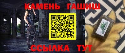 Альфа ПВП Ярцево