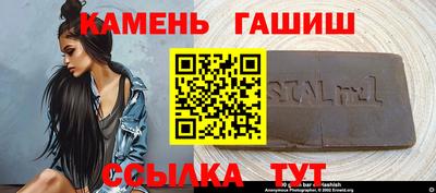 Альфа ПВП Ярцево