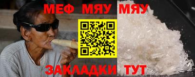 эйфоретик Ярославль