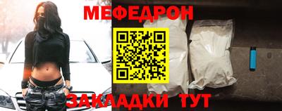 Альфа ПВП Ярцево