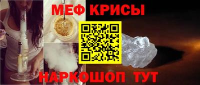 эйфоретик Ярославль
